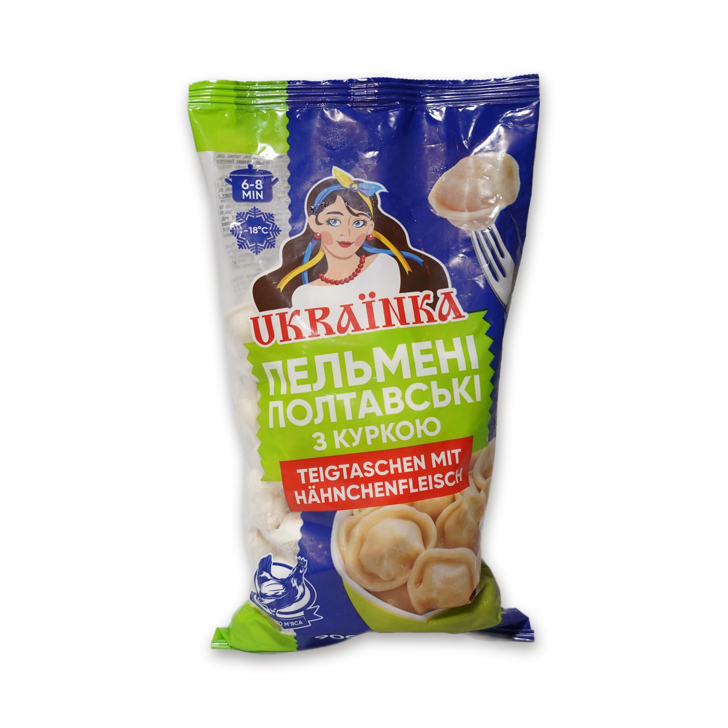 Poltava Style Dumplings with Chicken — Ukrainka