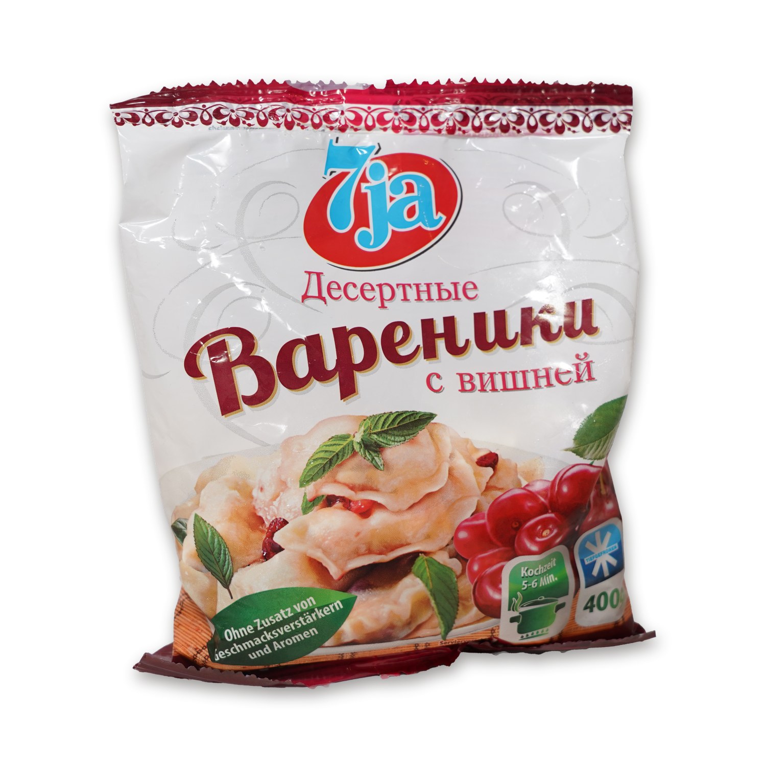 Vareniki with Cherry