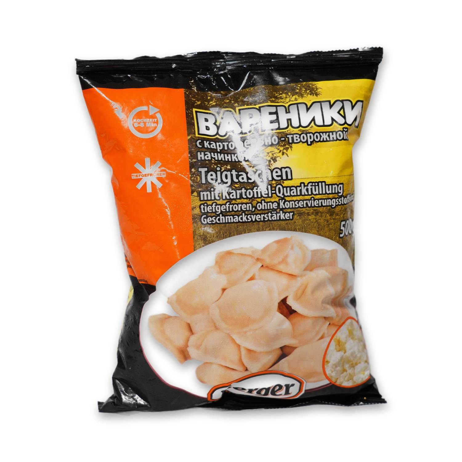 Vareniki with Potato-Curd Filling