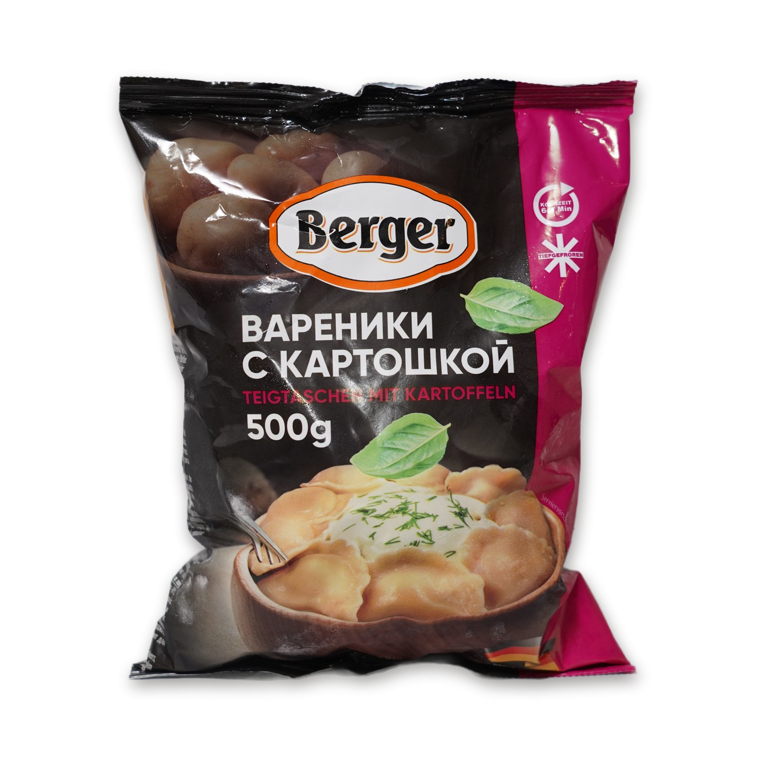 Vareniki with Potato — Berger