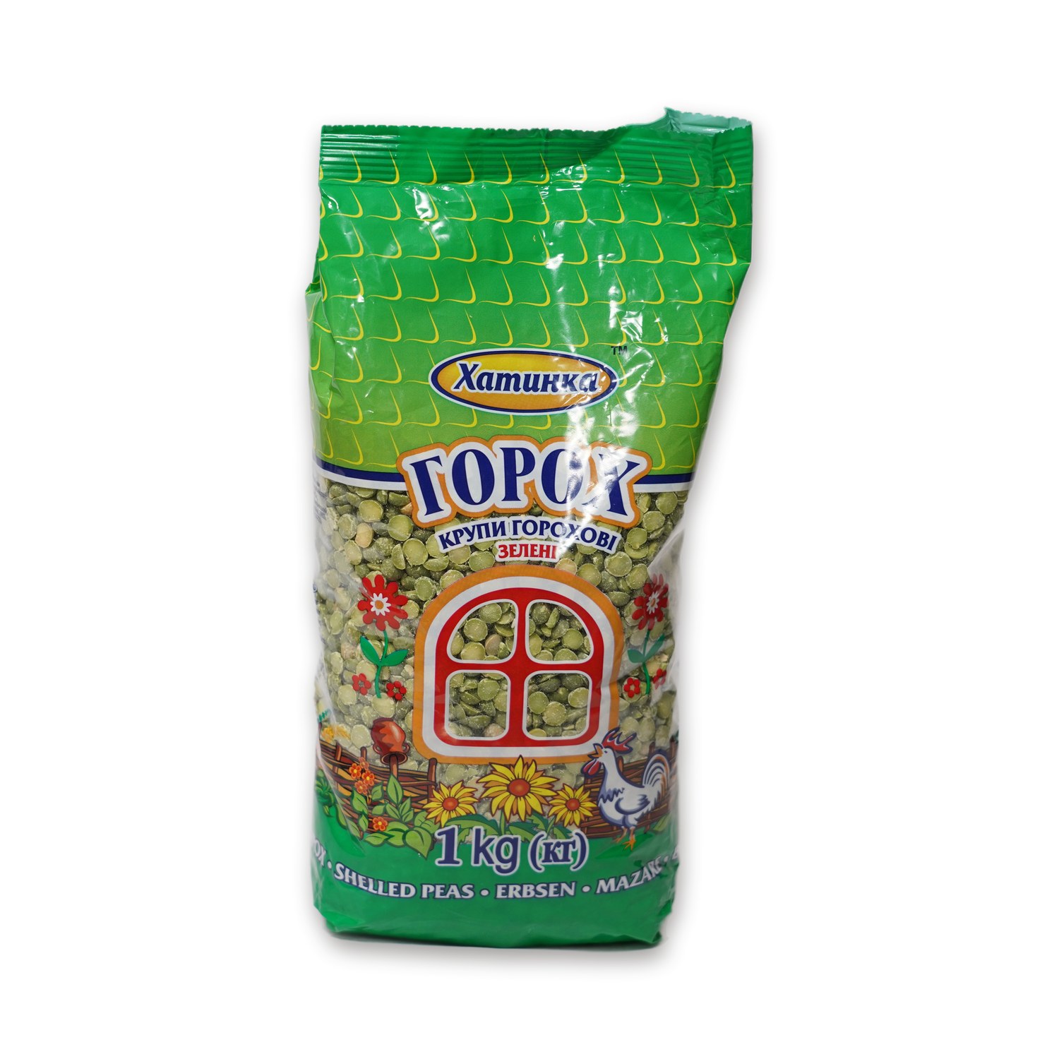 Shelled Green Peas — Khatynka