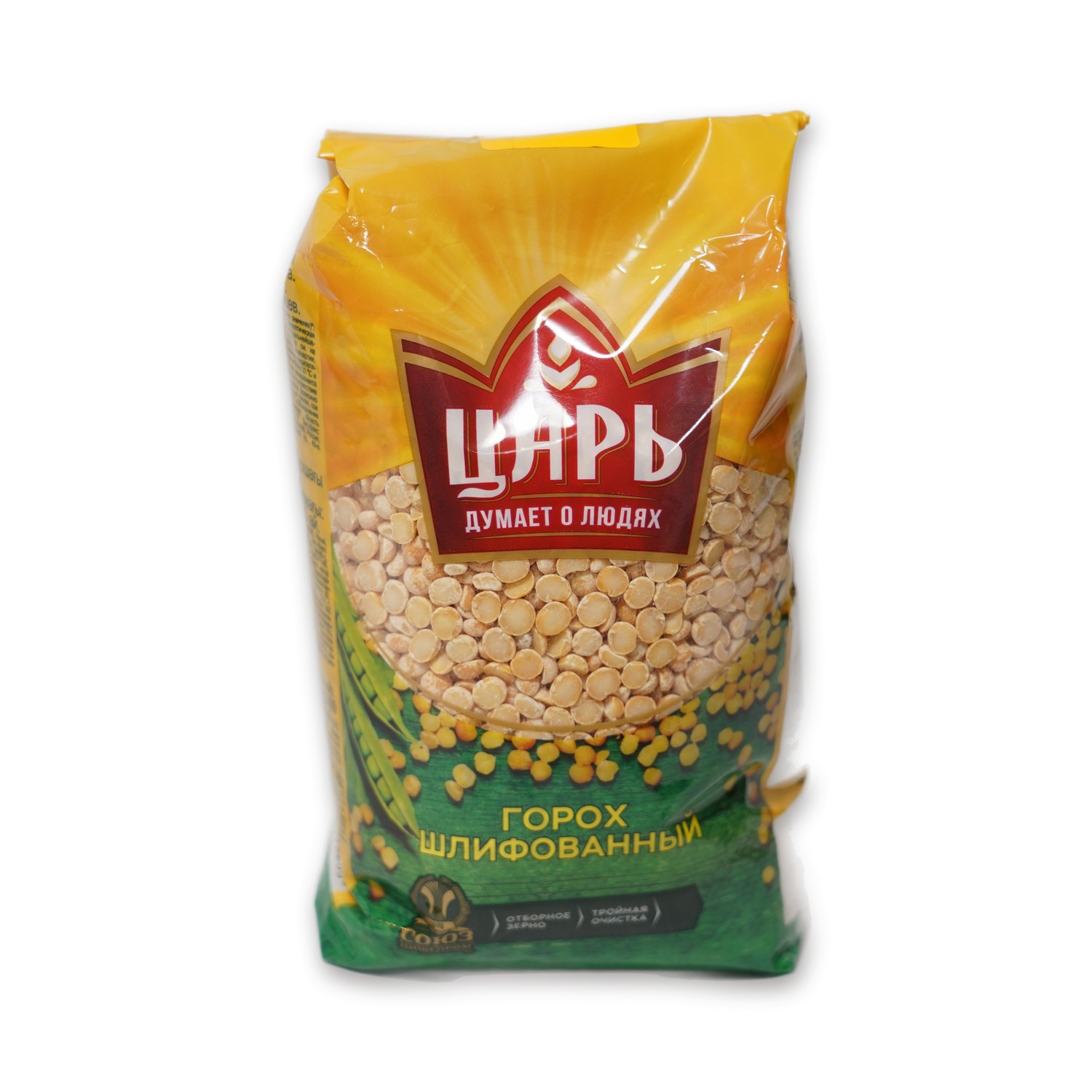 Split Peas — Tsar