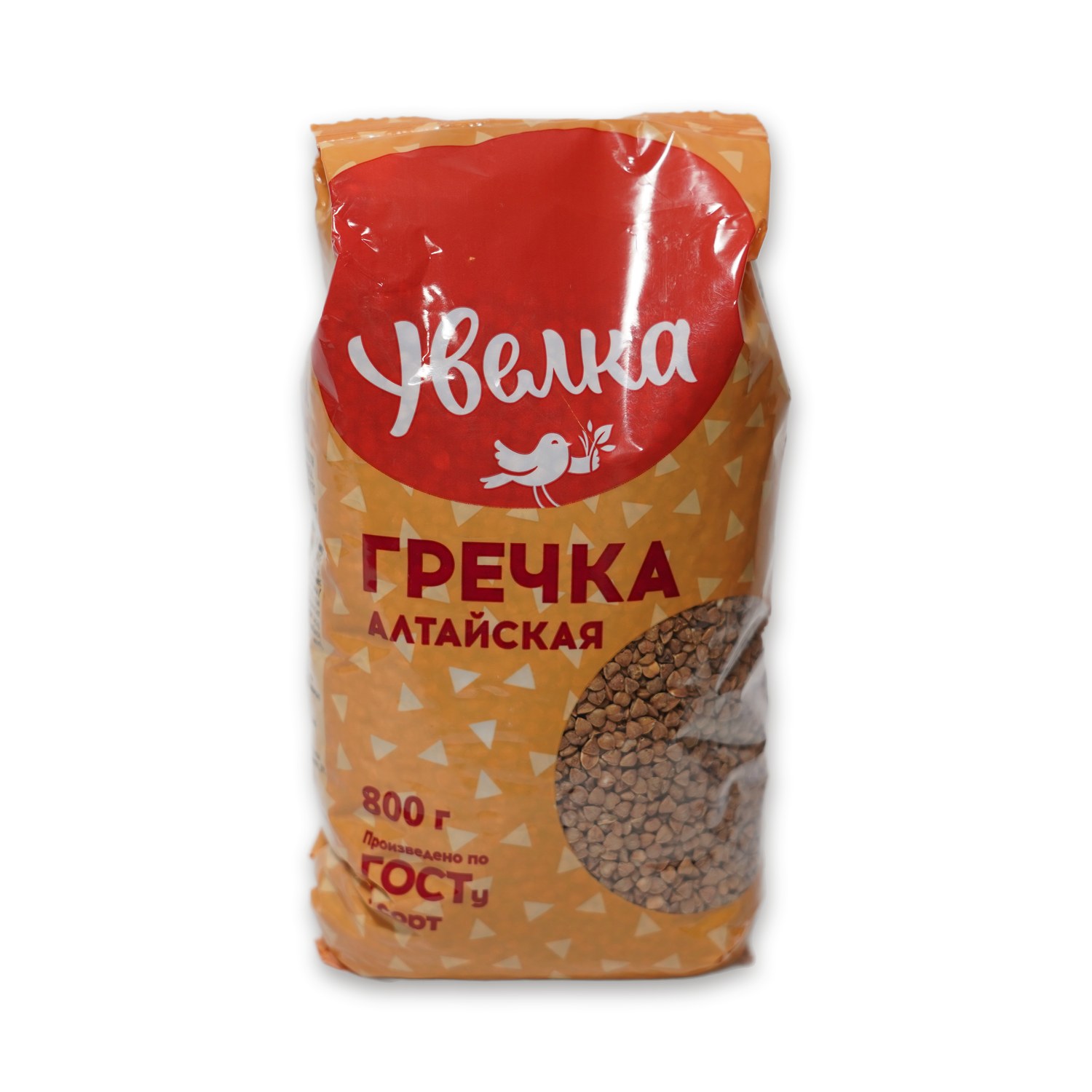 Buckwheat Altayskaya — Uvelka