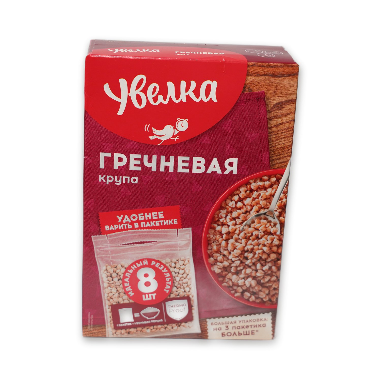 Buckwheat Groats (8 bags) — Uvelka