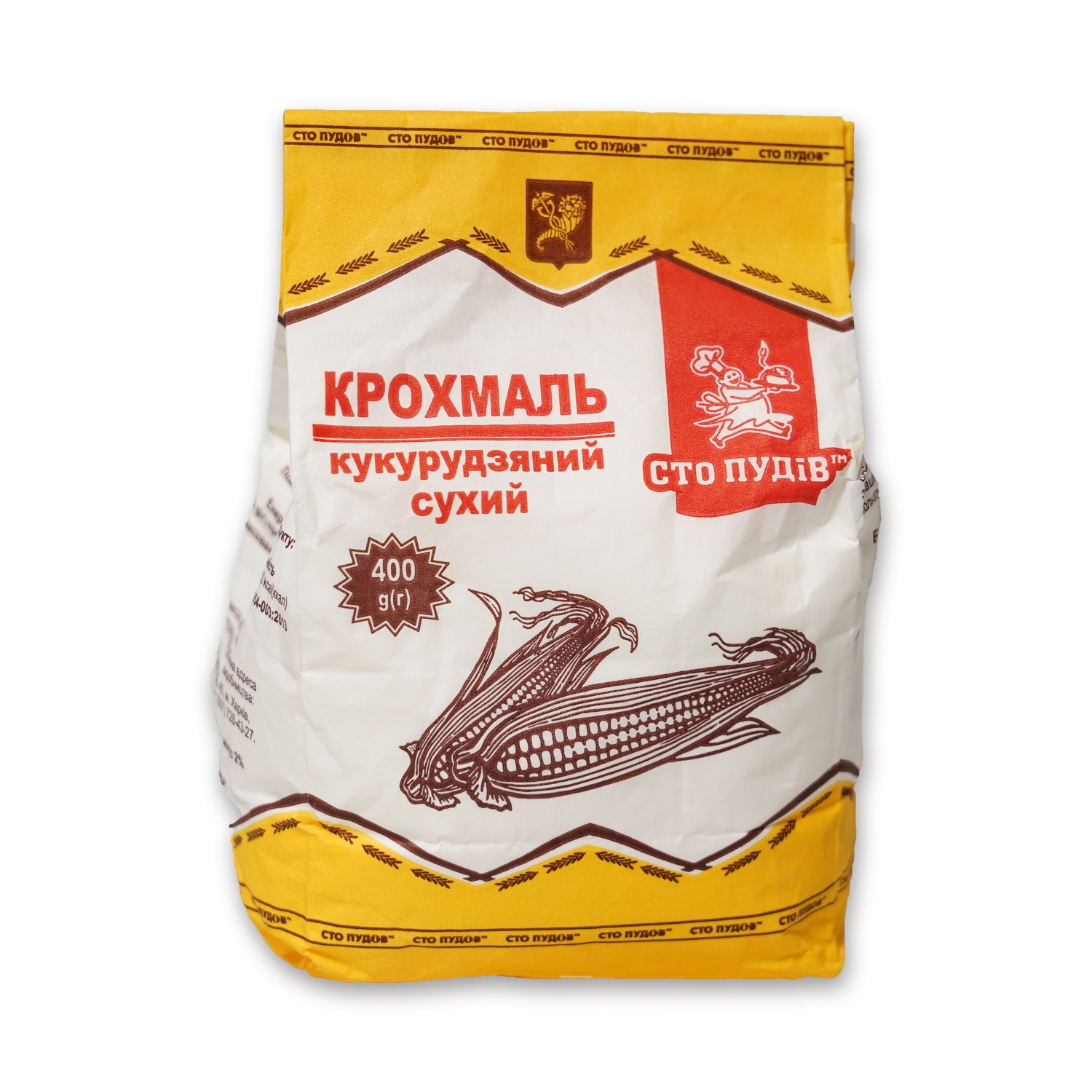 Corn Starch — Sto Pudov