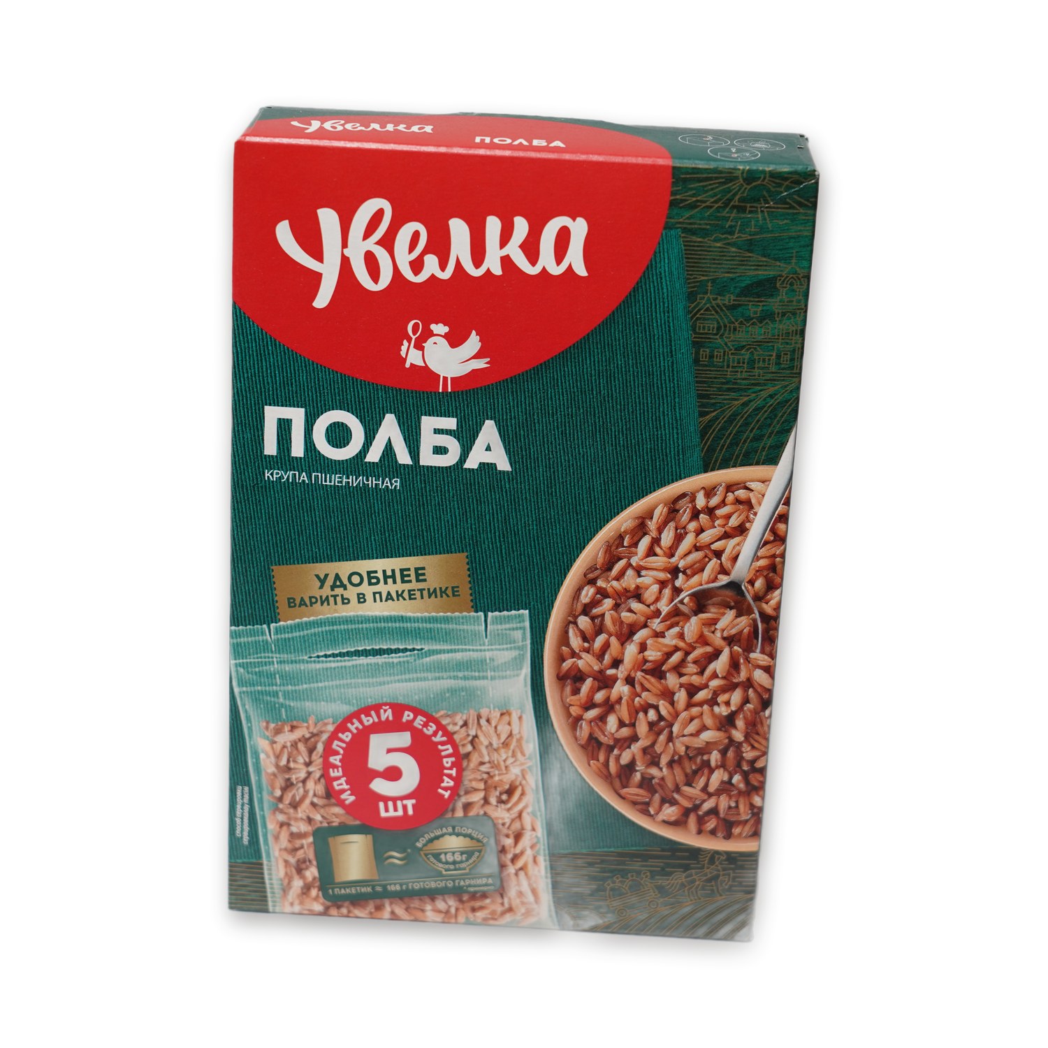 Polba Spelt Groats (5 cooking bags) — Uvelka