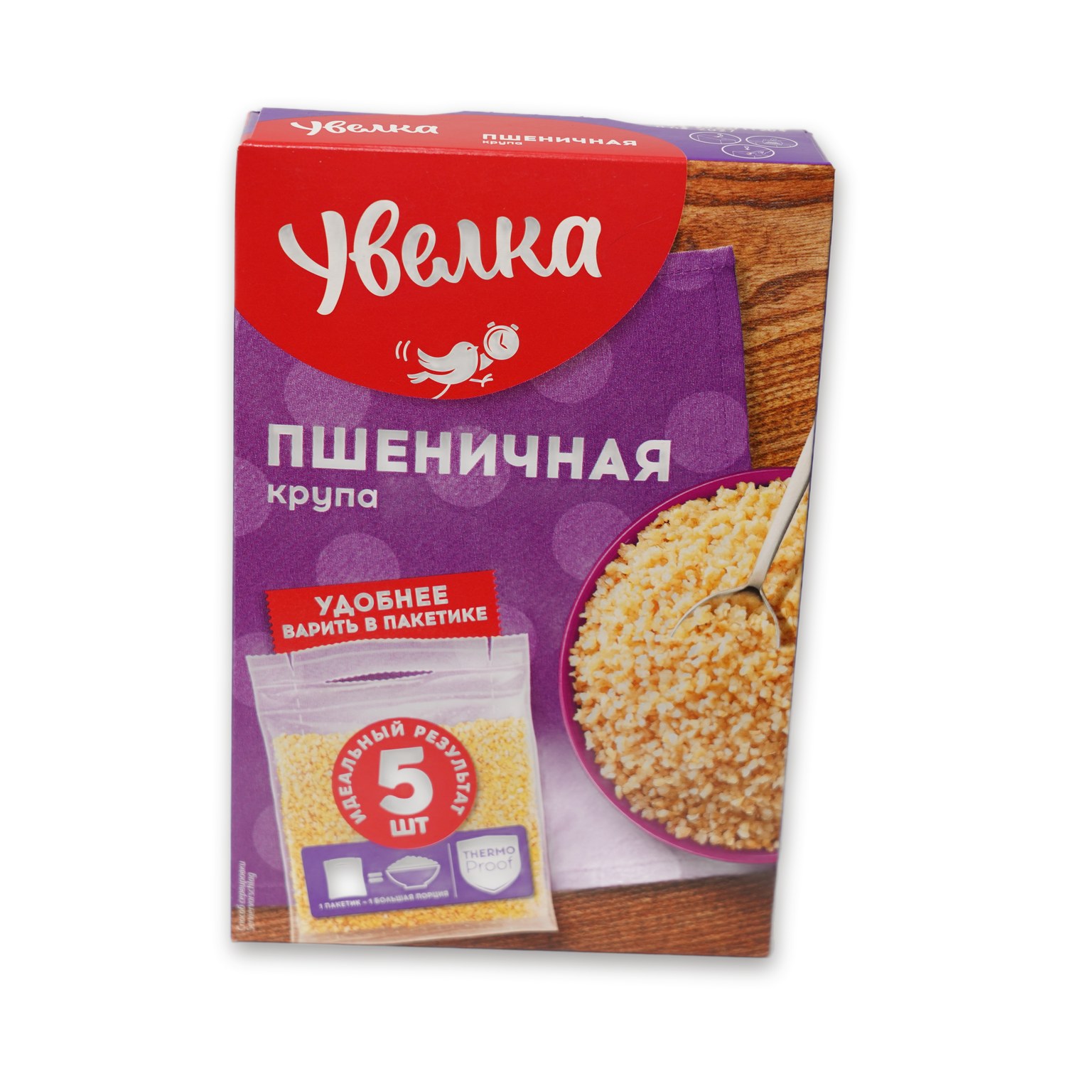 Wheat Groats (5 bags) — Uvelka