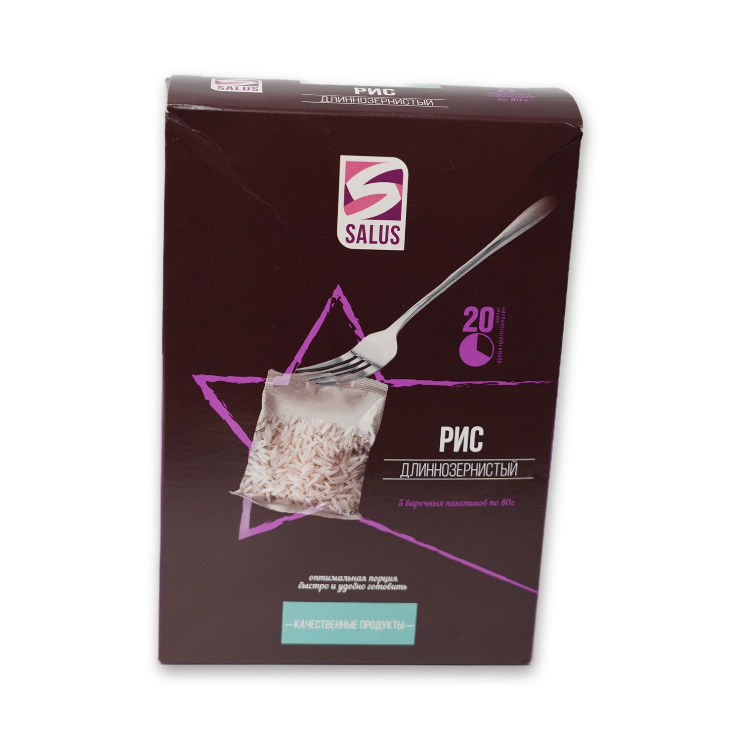 Long Grain Rice Boil-in-Bag 5x80g — Salus