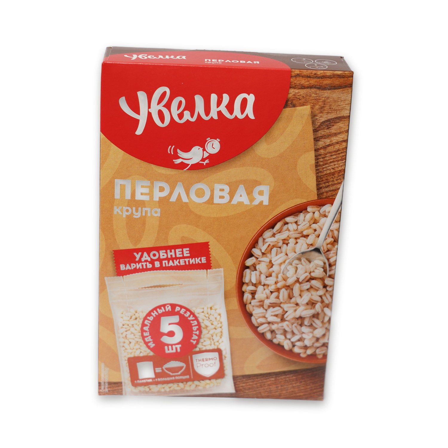 Pearl Barley Groats (5 sachets) — Uvelka