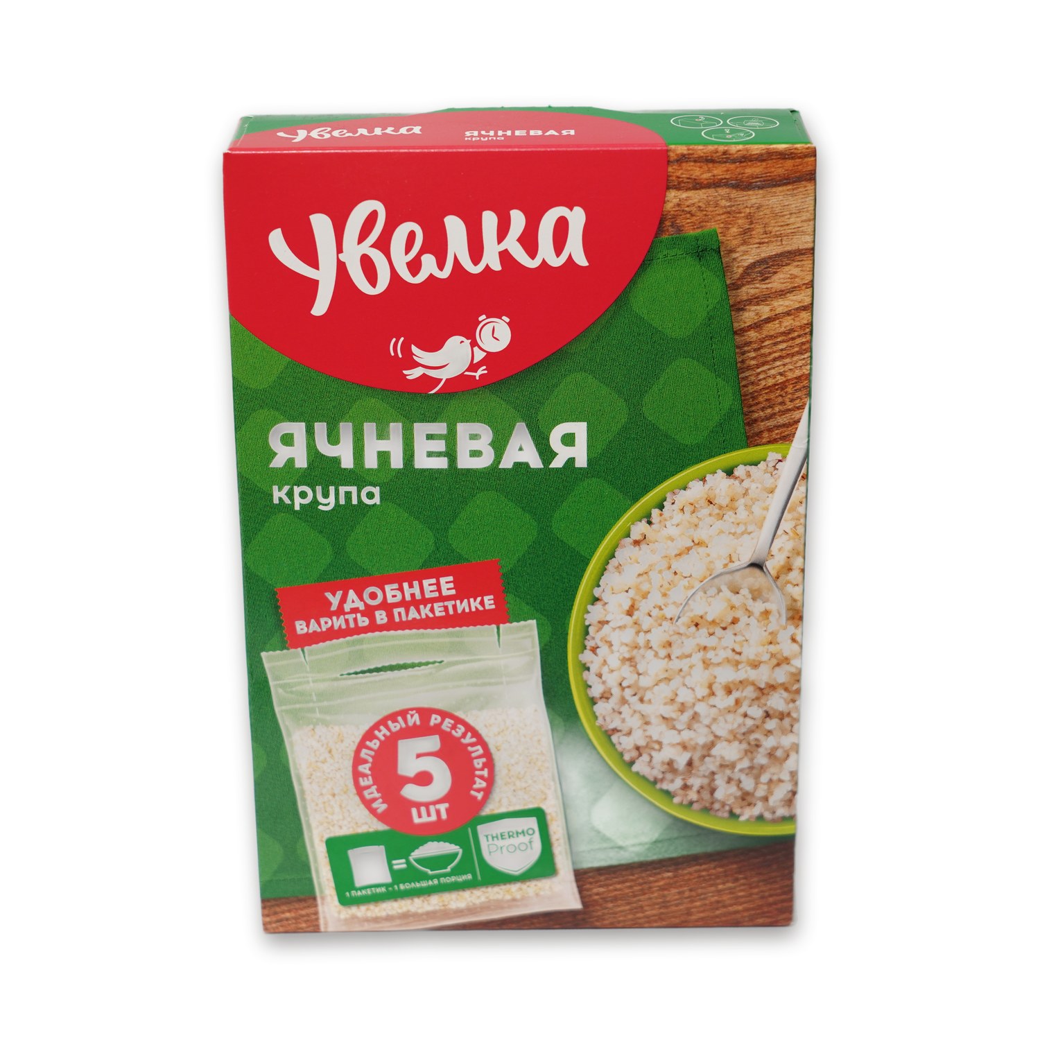 Barley Grits (5 bags) — Uvelka