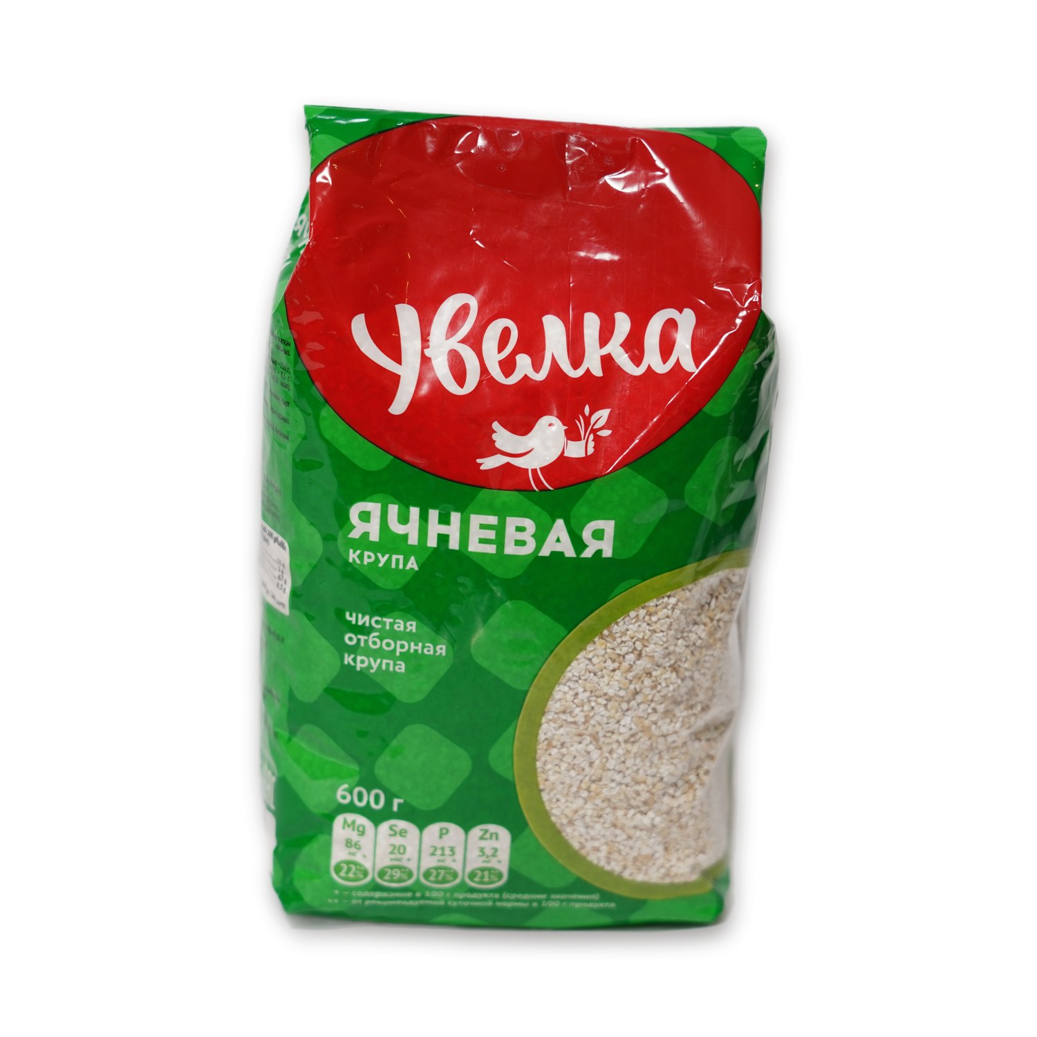 Barley Grits — Uvelka