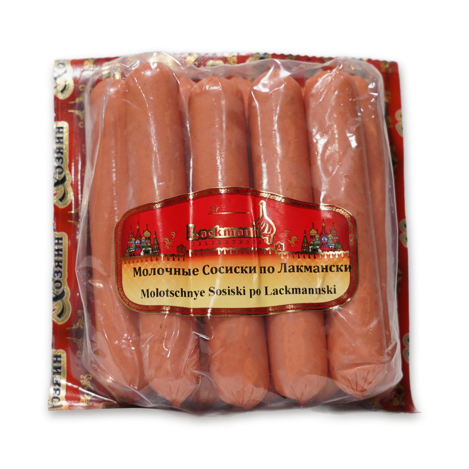 Milk Sausages — Lackmann
