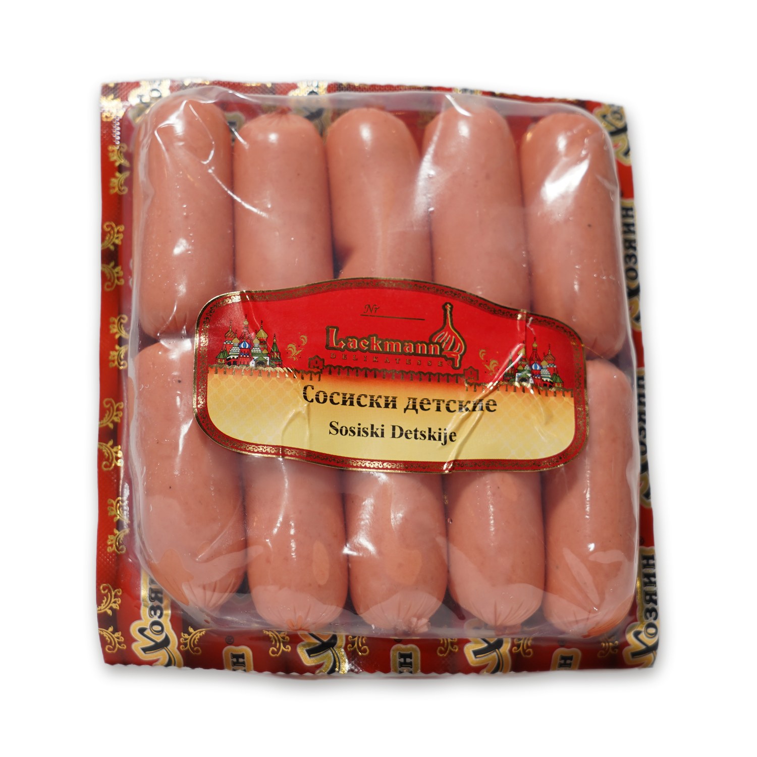 Kids Sausages — Lackmann