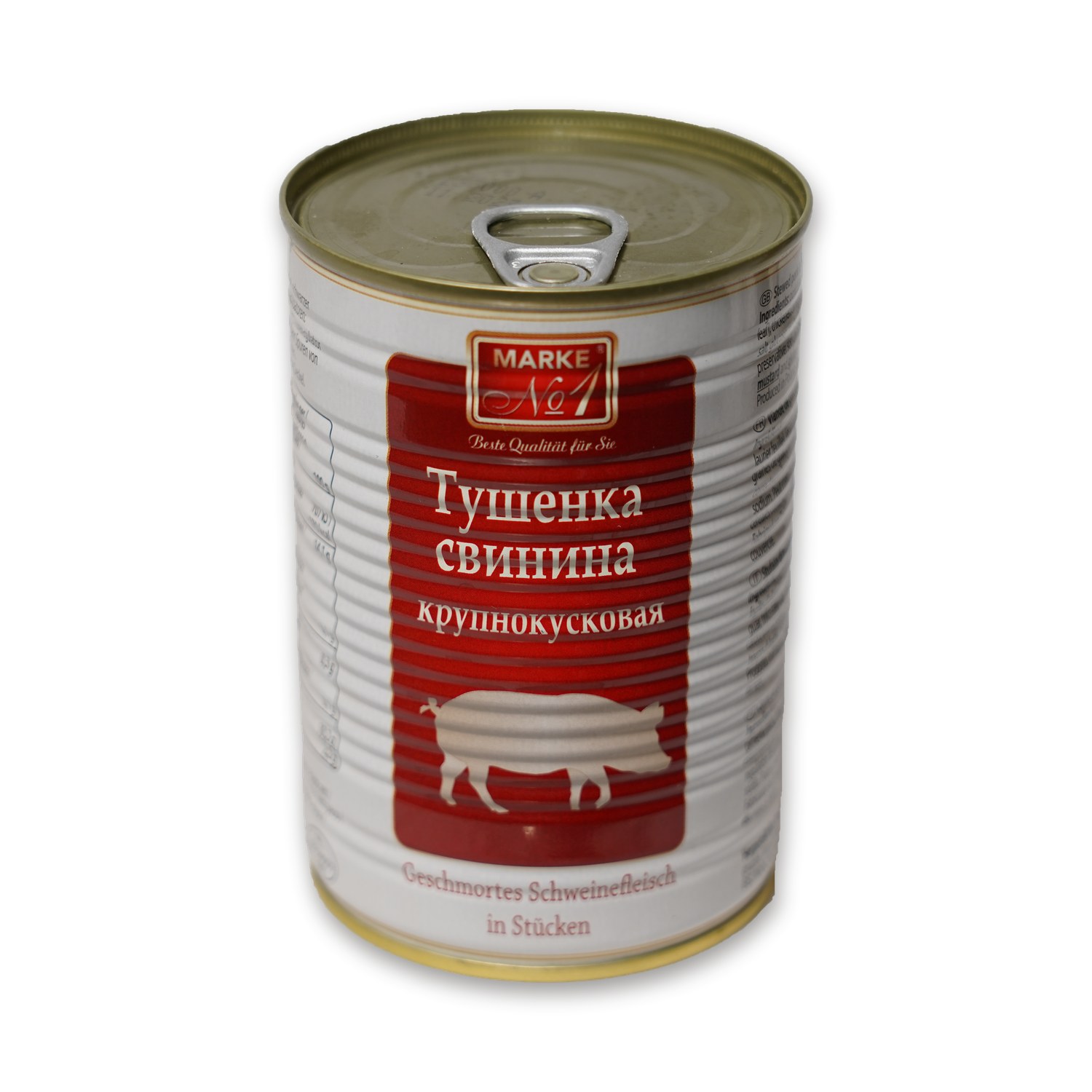 Pork Stew (Tushenka) — Marke No.1