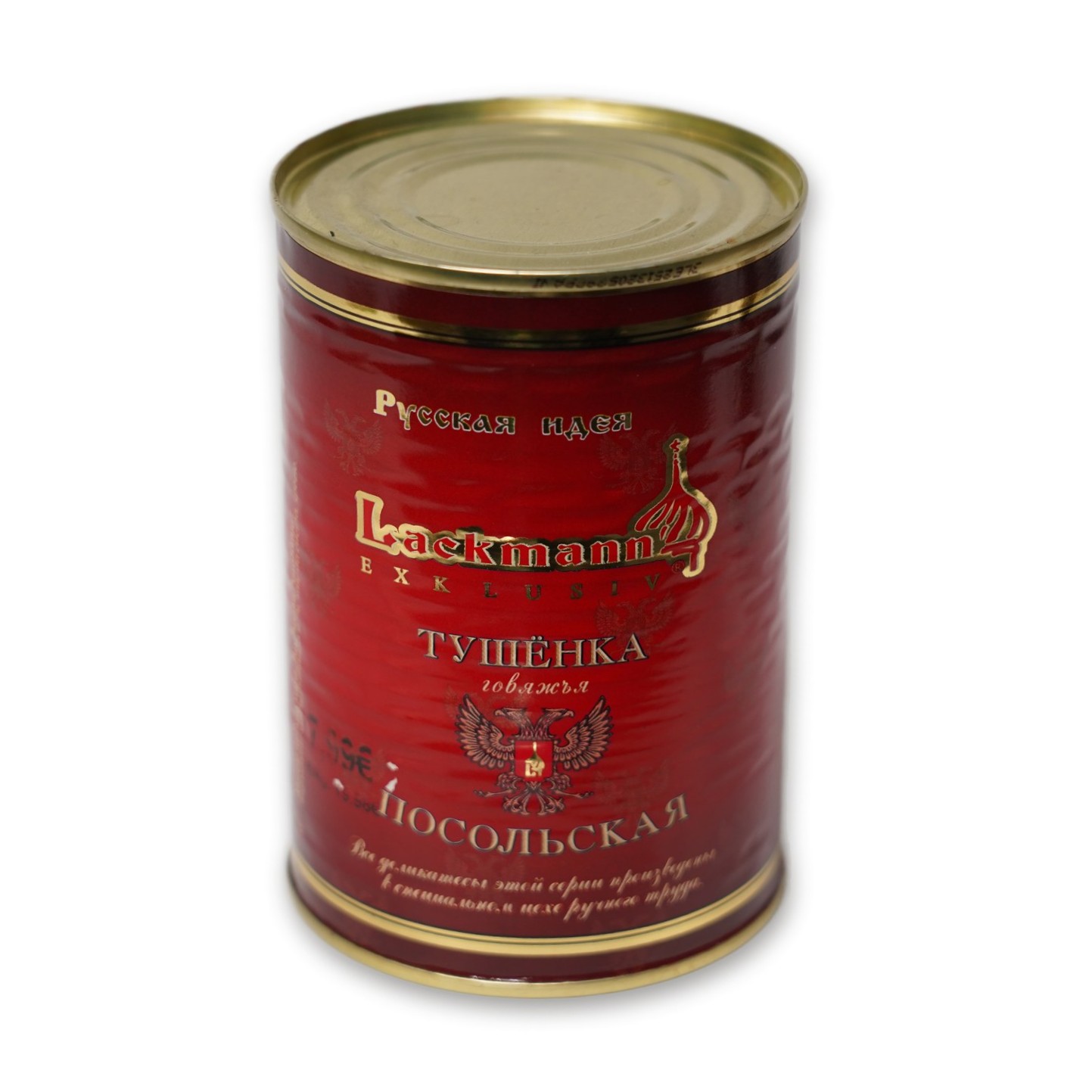 Posolskaya Beef Stew Tushonka — Lackmann