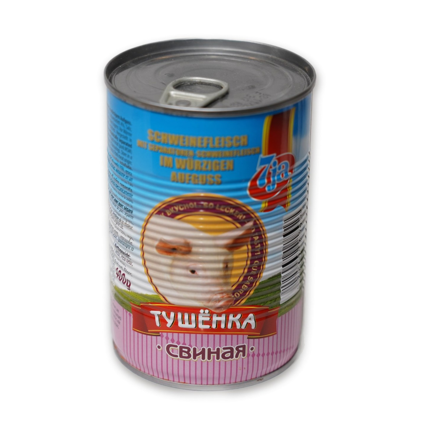 Tushonka