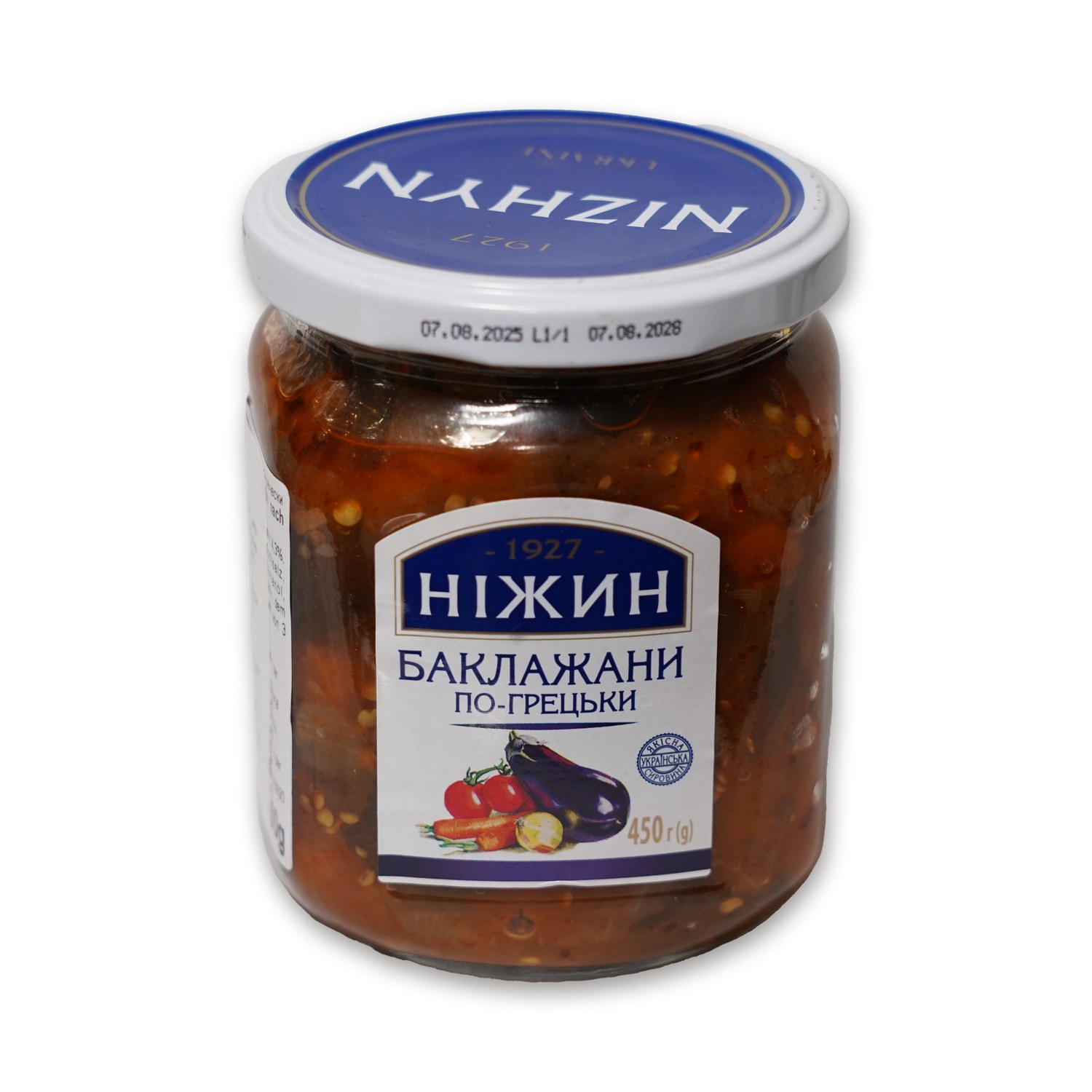 Aubergines Greek-Style — Nizhyn