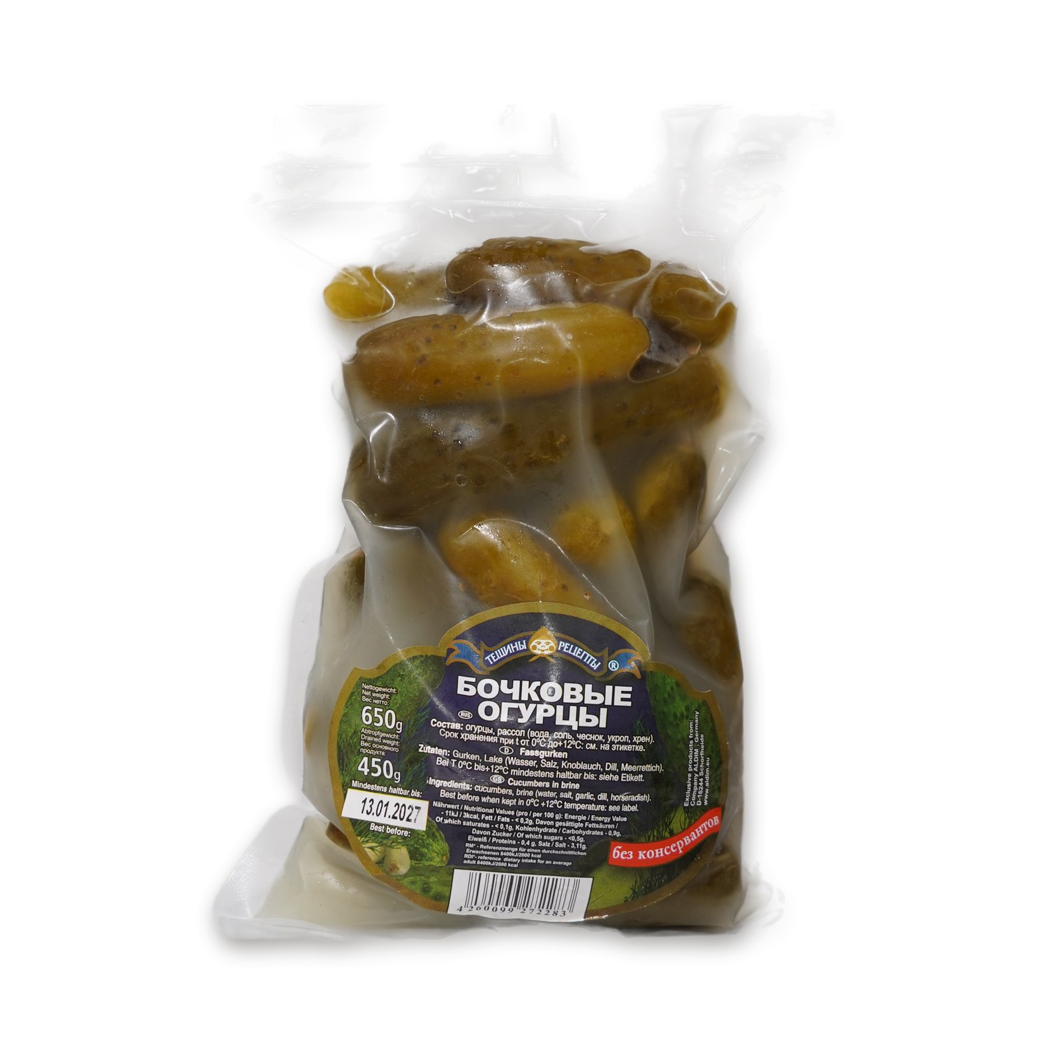 Barrel Pickled Cucumbers — Teshiny Recepty