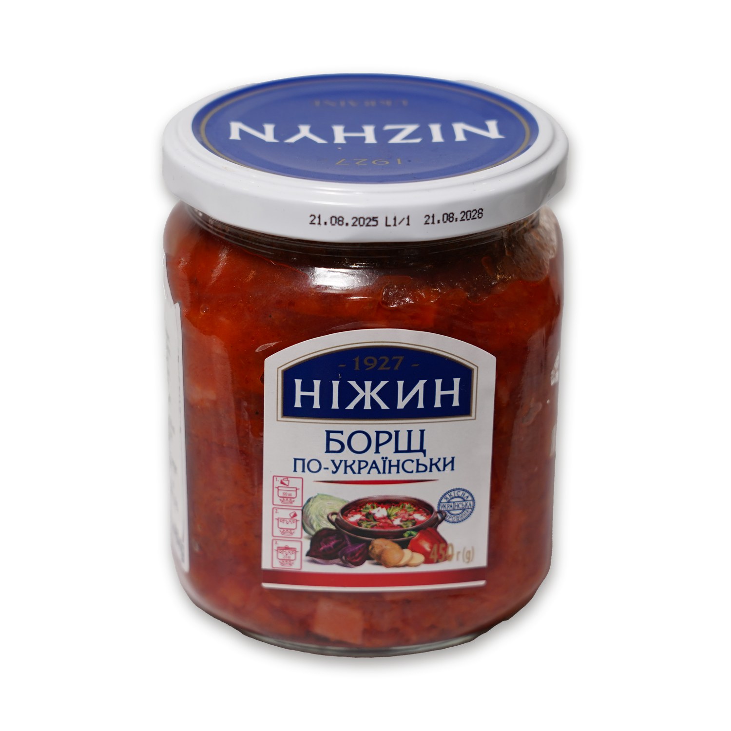 Ukrainian Borscht — Nizhyn