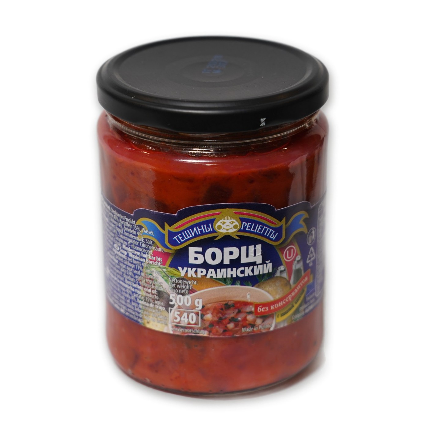 Ukrainian Borscht