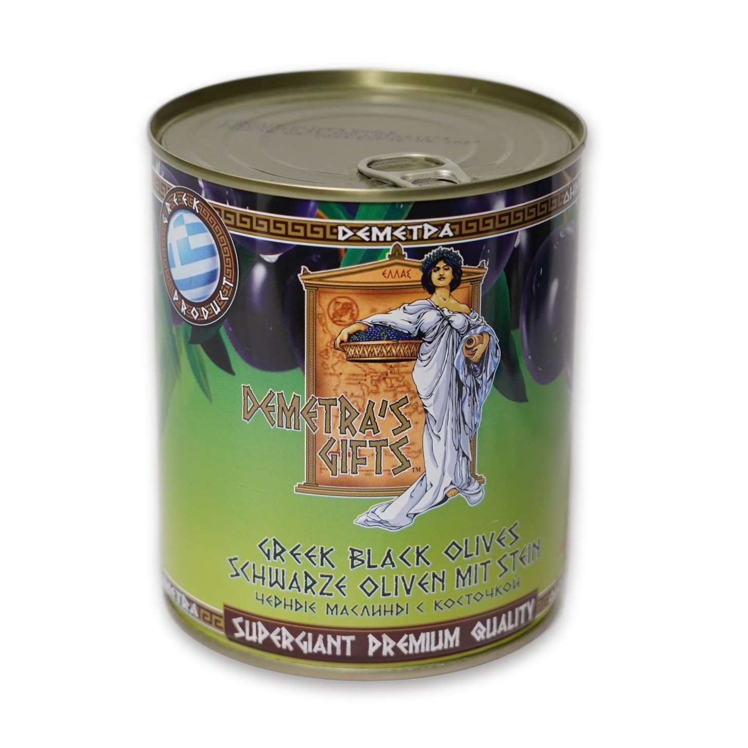 Greek Black Olives — Demetra's Gifts