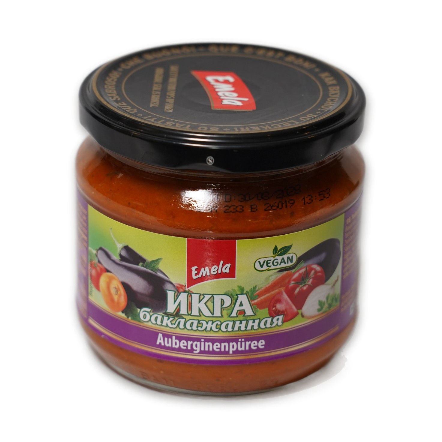 Aubergine Caviar — Emela