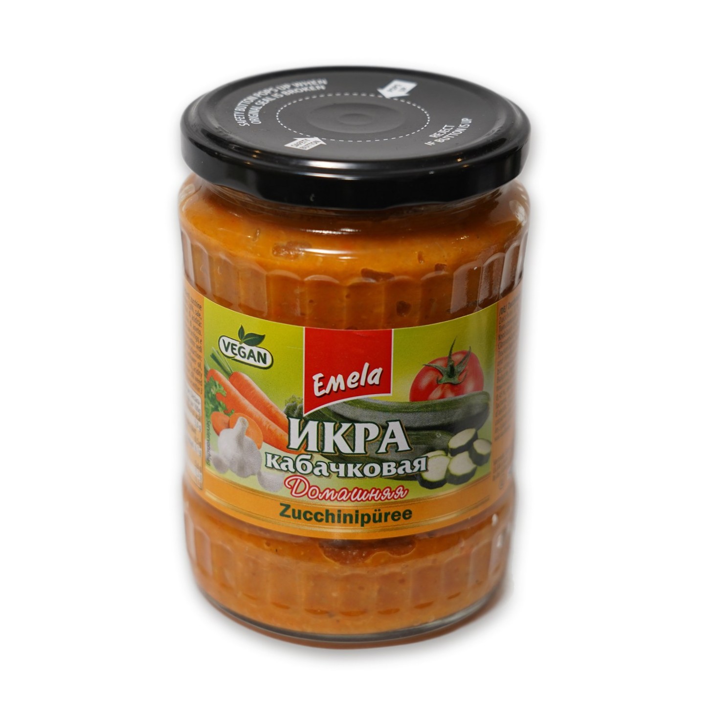 Zucchini Caviar (Ikra Kabachkovaya) — Emela