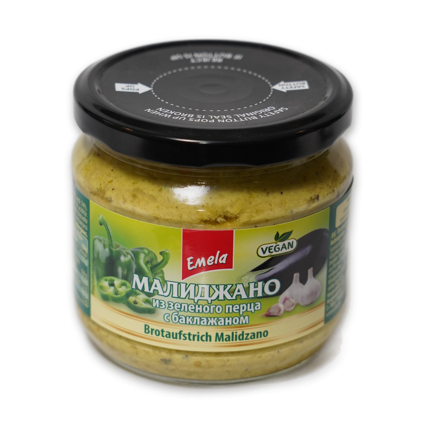 Malidzano Green Pepper & Eggplant Spread — Emela