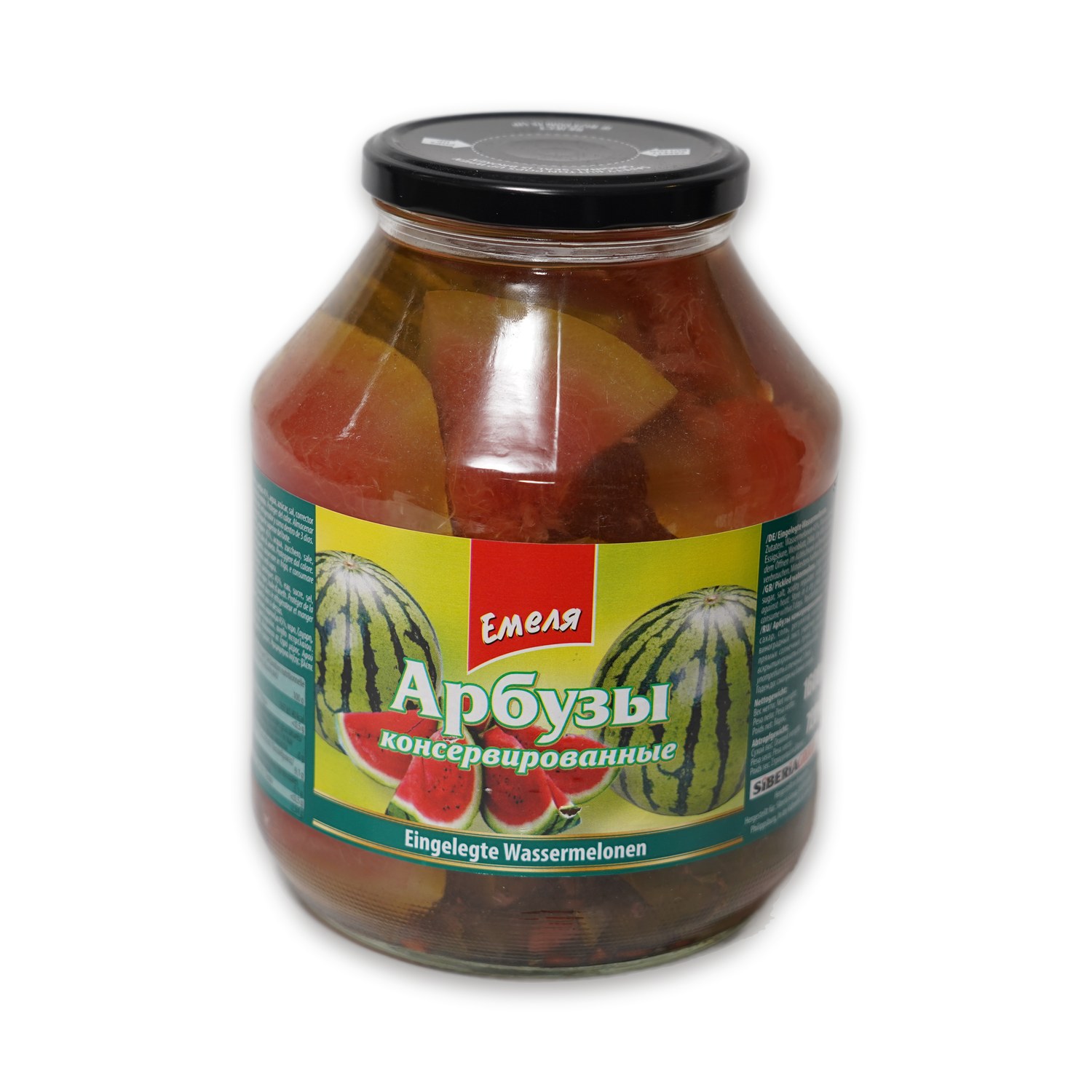 Pickled Watermelons — Emelya