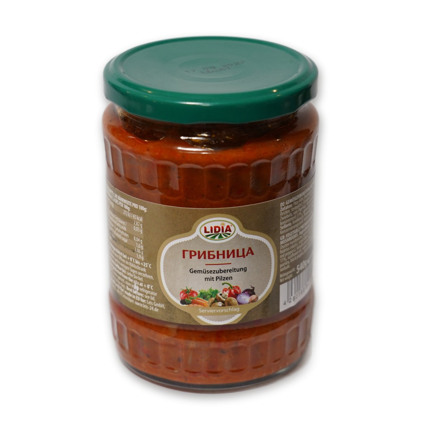 Gribnitsa Vegetable & Mushroom Spread — Lidia