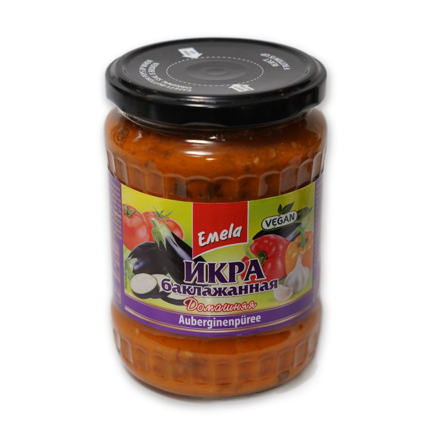 Eggplant Caviar Domashnyaya — Emela