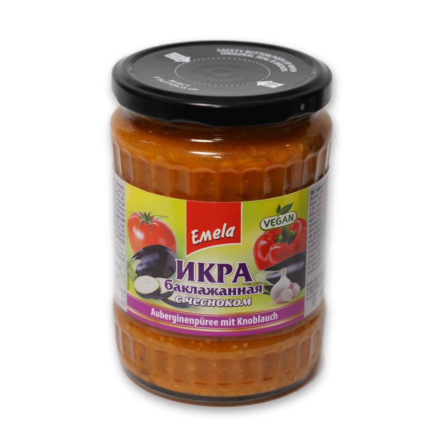 Eggplant Caviar with Garlic — Emela