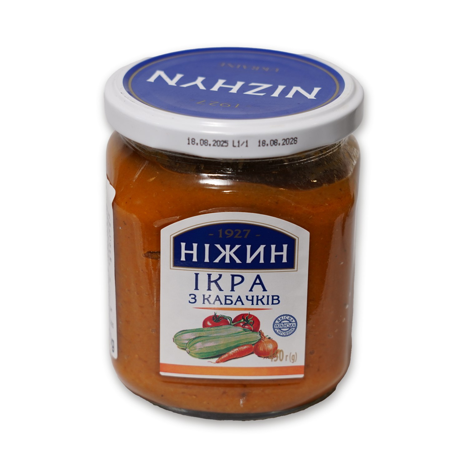 Zucchini Caviar — Nizhyn