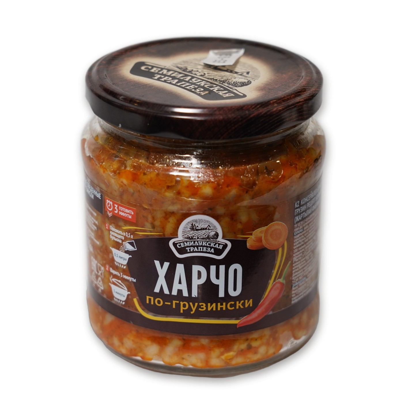 Kharcho Georgian Style Soup Concentrate — Semilukskaya Trapeza