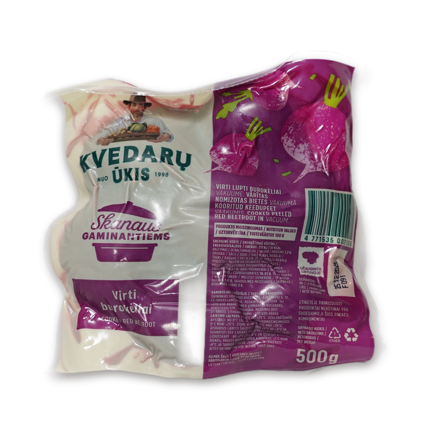Cooked Red Beetroot — Kvedaru Ukis