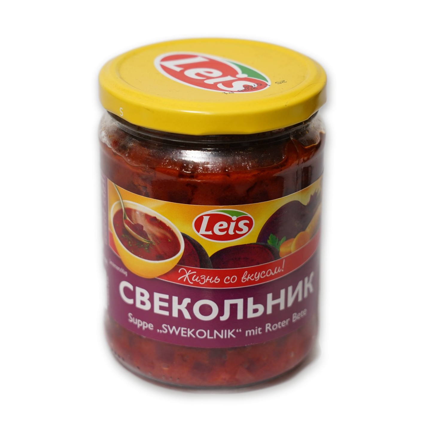 Svekolnik Beetroot Soup — Leis