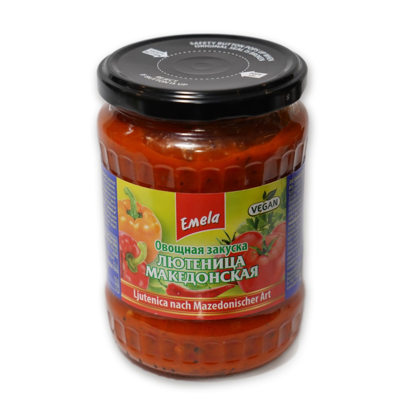Macedonian Lyutenitsa Vegetable Spread — Emela