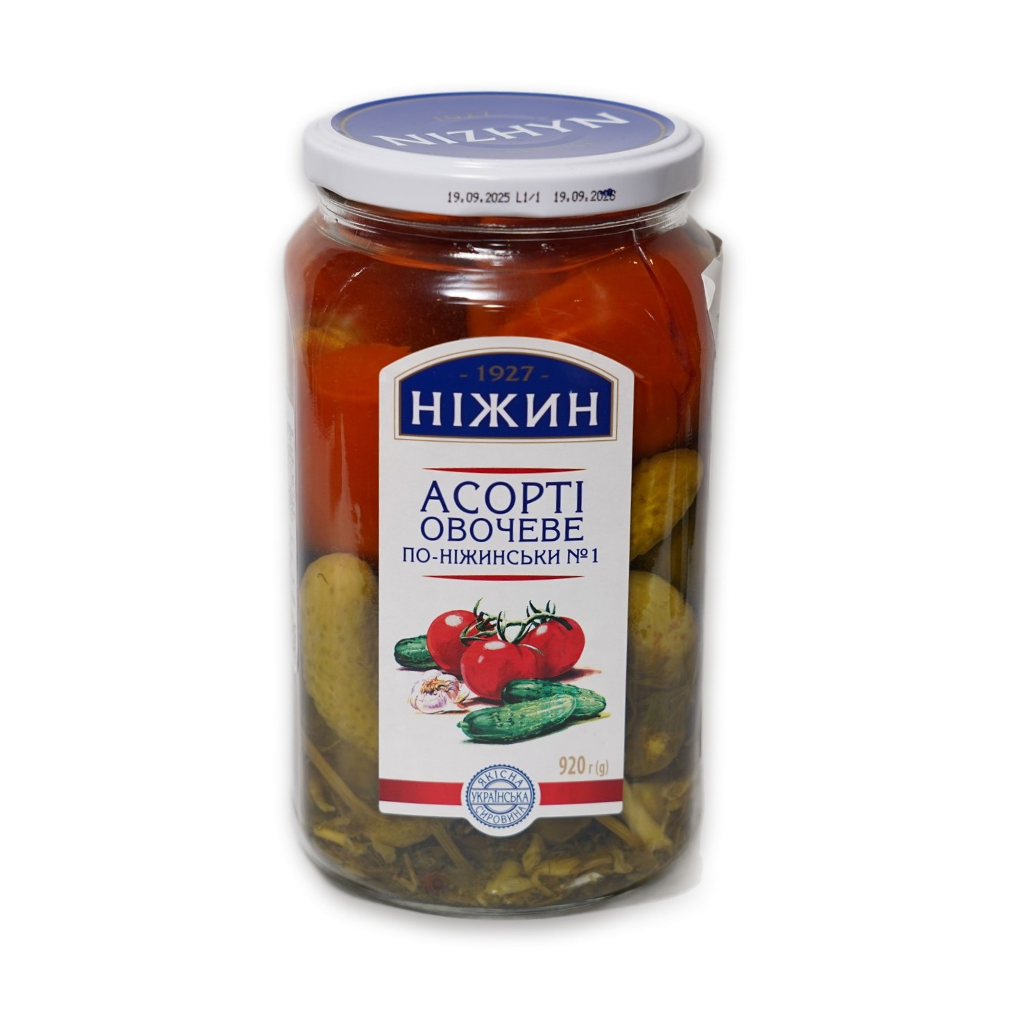 Assorted Pickled Vegetables — Nizhyn