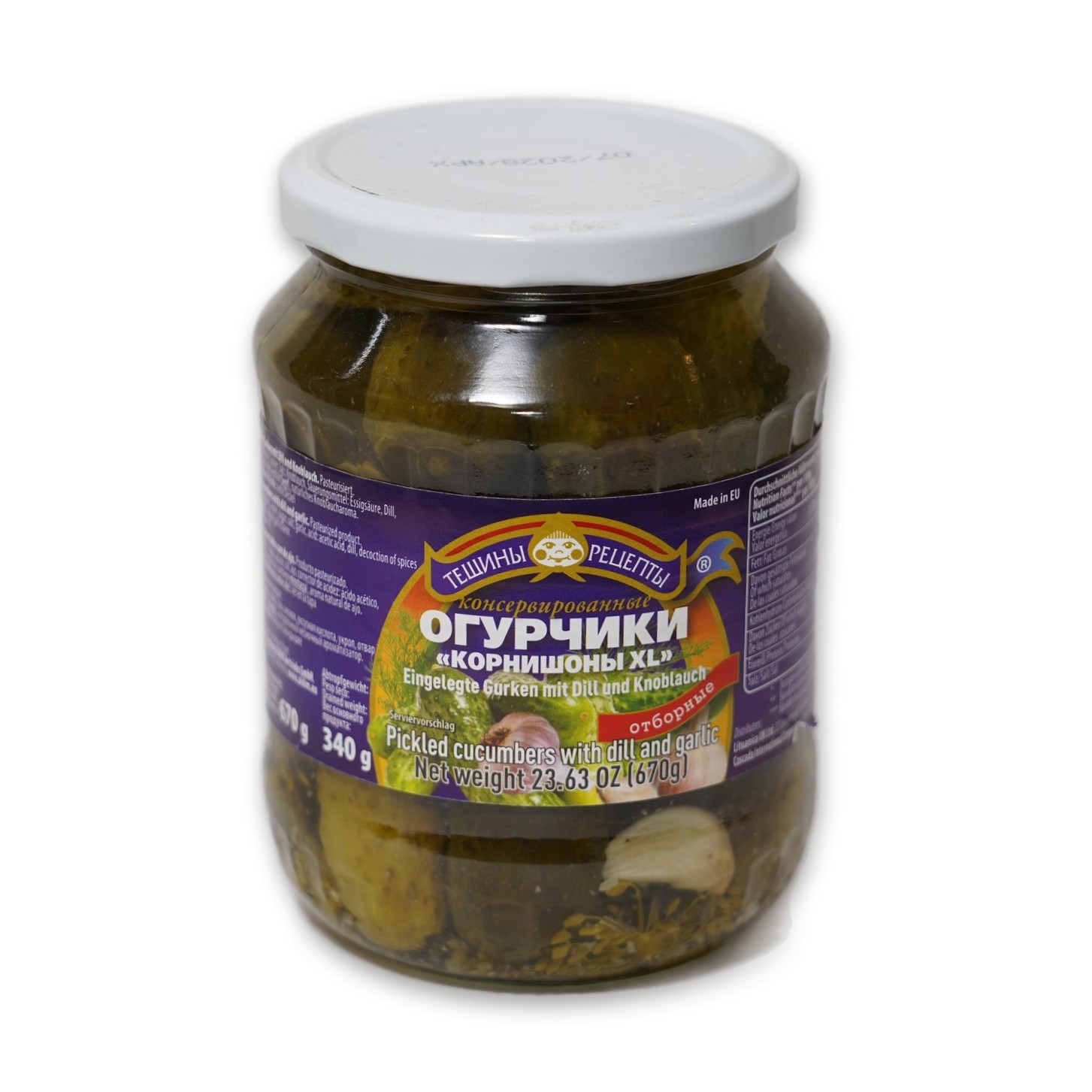 Pickled Cucumbers with Dill and Garlic