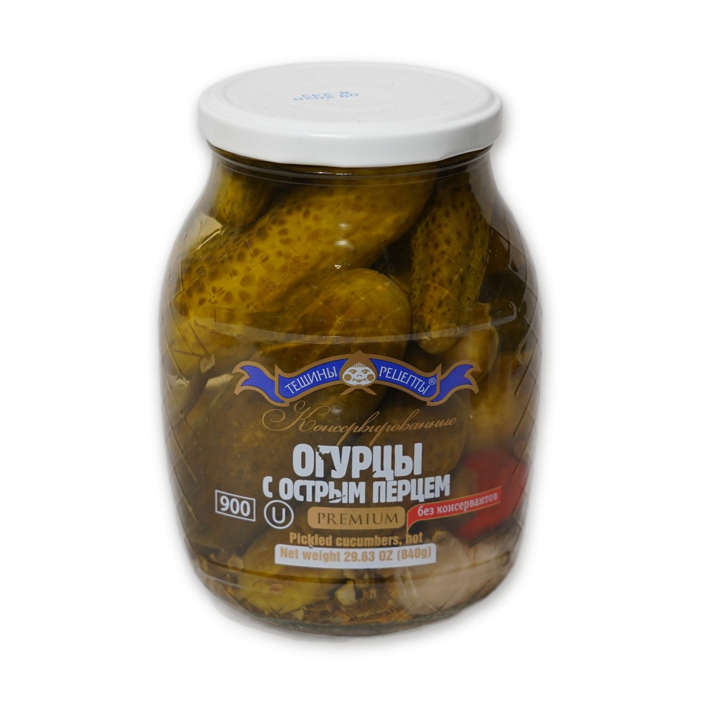 Pickled Cucumbers with Hot Pepper — Teshiny Recepty