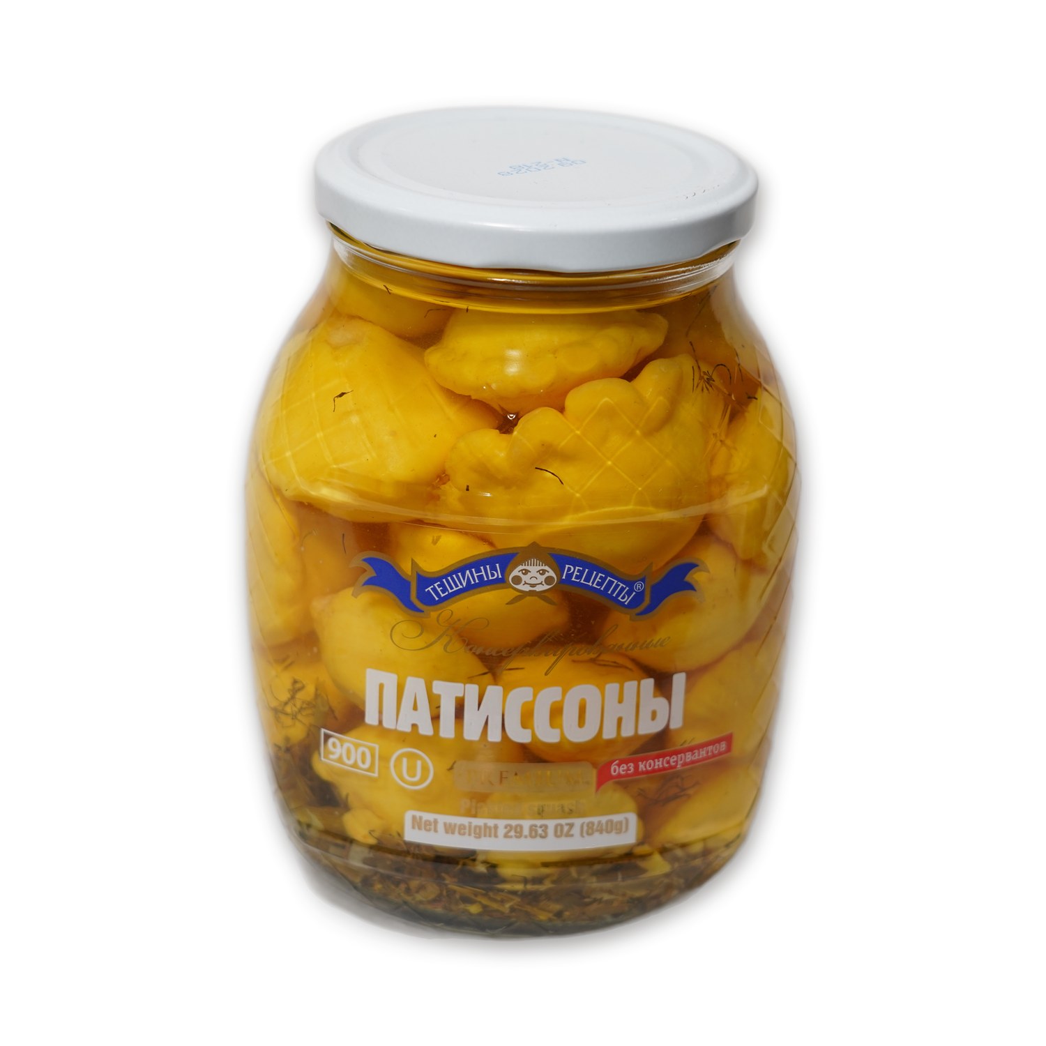 Pickled Pattypan Squash (Patissony) — Teshiny Recepty