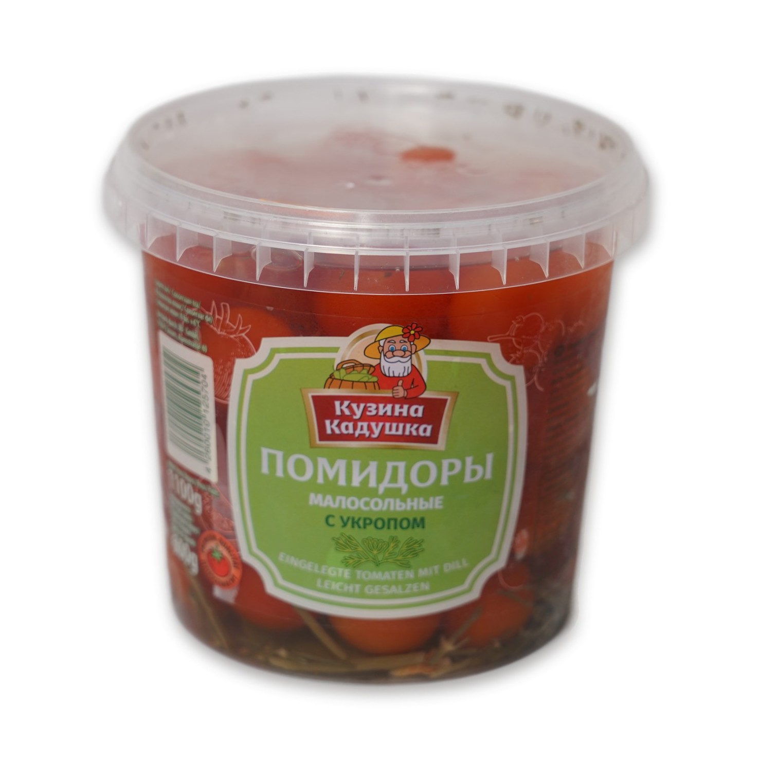 Lightly Salted Tomatoes with Dill — Kuzina Kadushka