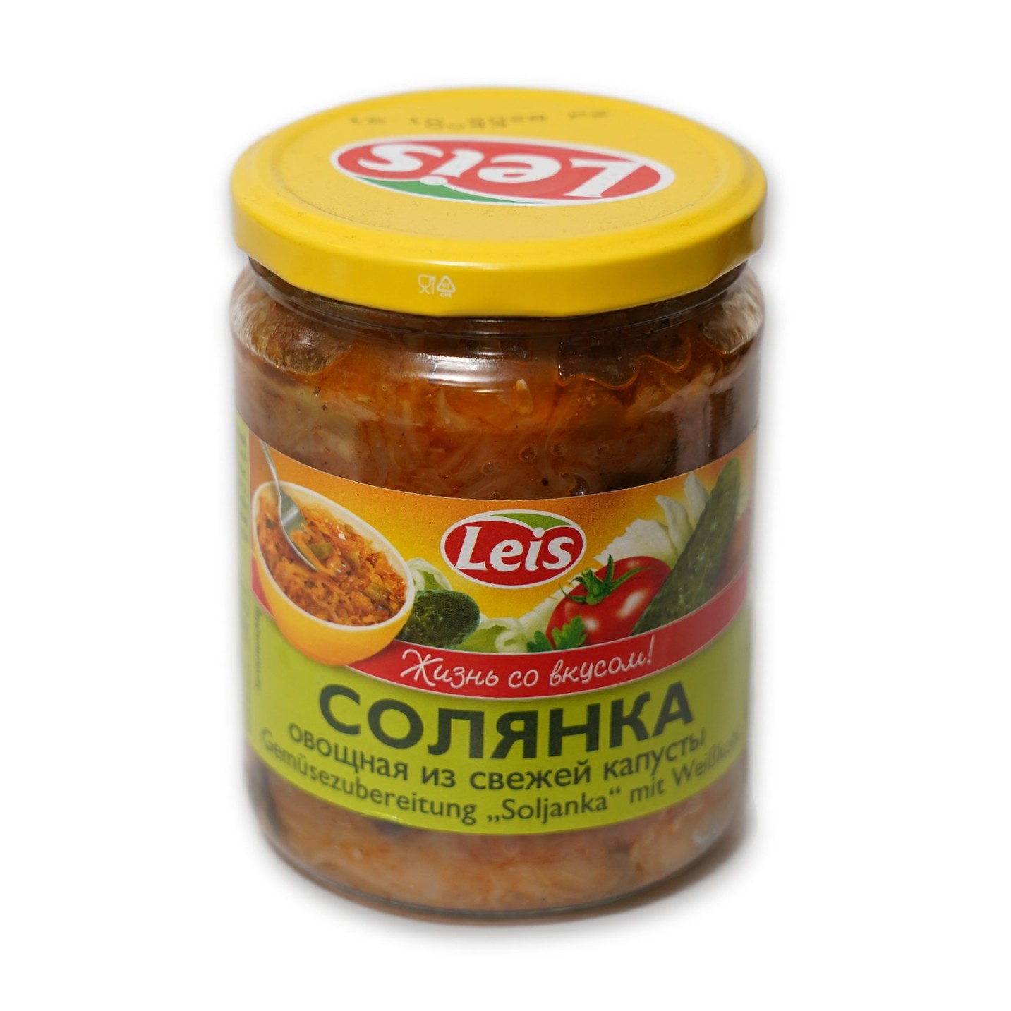 Solyanka Vegetable Cabbage Preserve — Leis