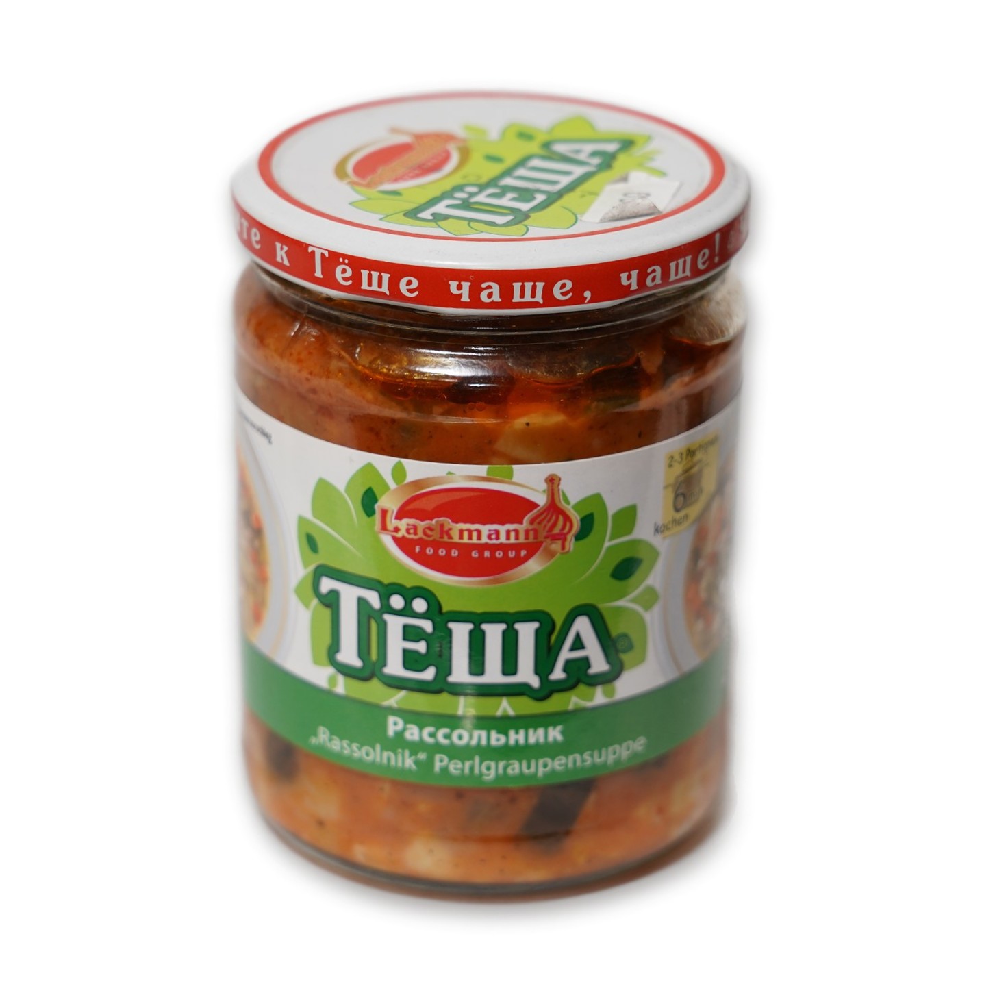 Rassolnik Soup — Tesha
