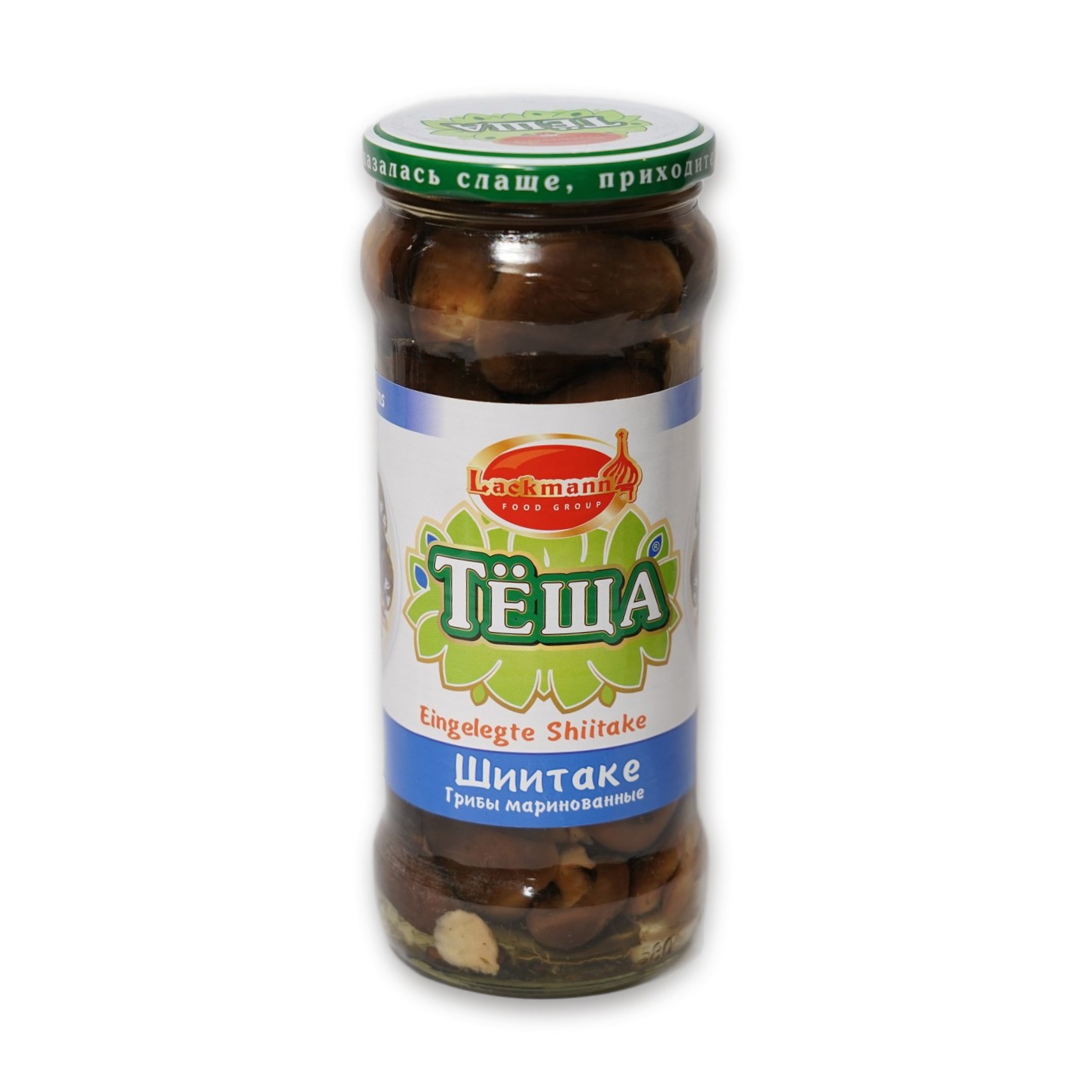 Marinated Shiitake Mushrooms — Tesha