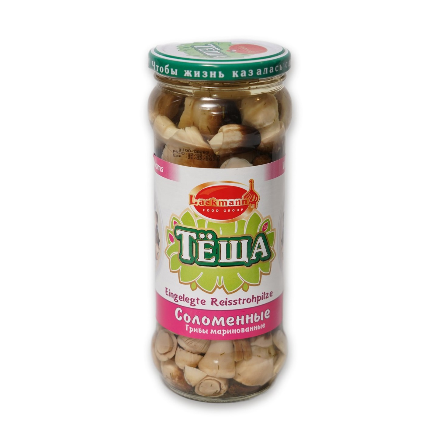 Marinated Straw Mushrooms — Tesha