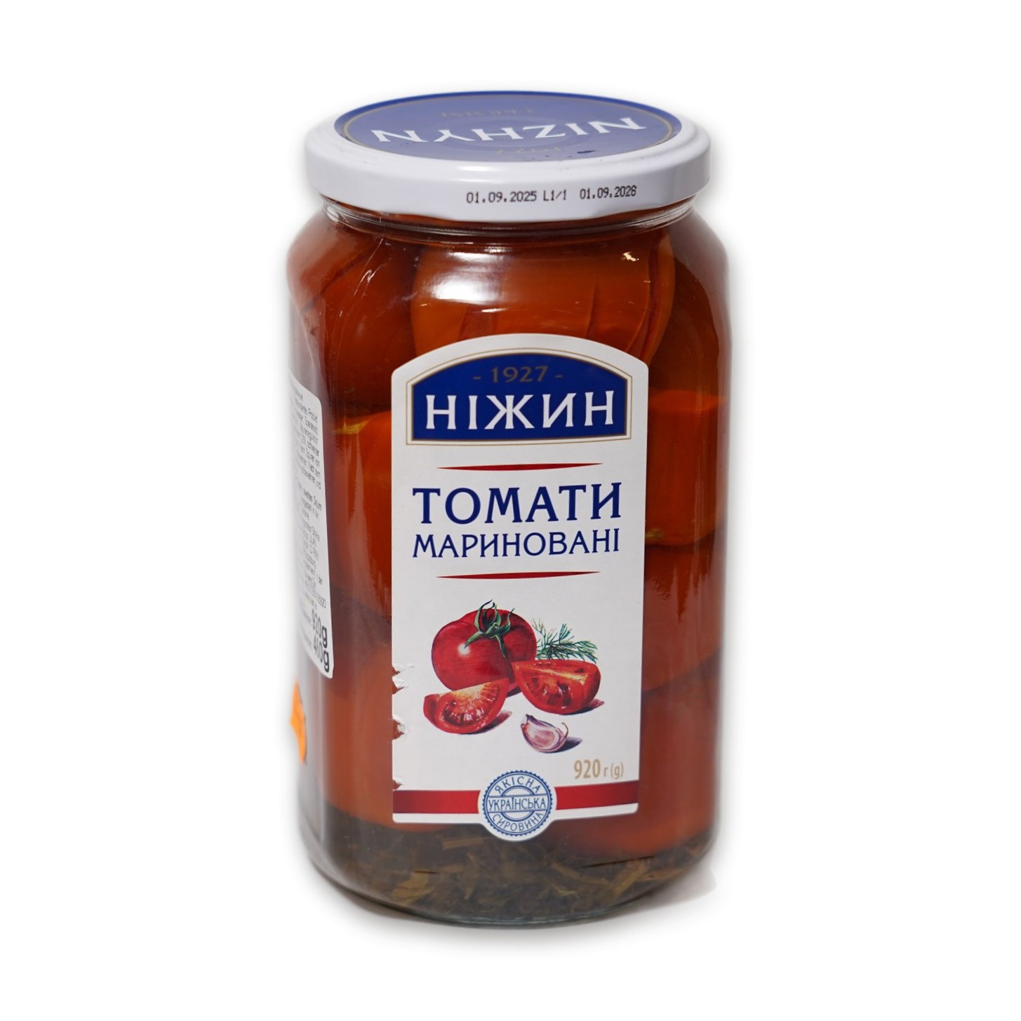 Marinated Tomatoes — Nizhyn