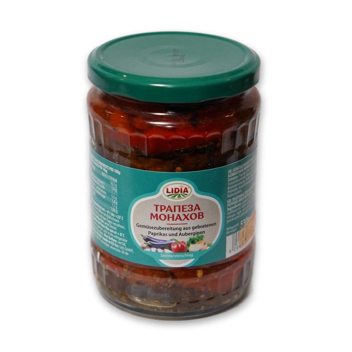 Trapeza Monahov Roasted Pepper & Aubergine Spread — Lidia