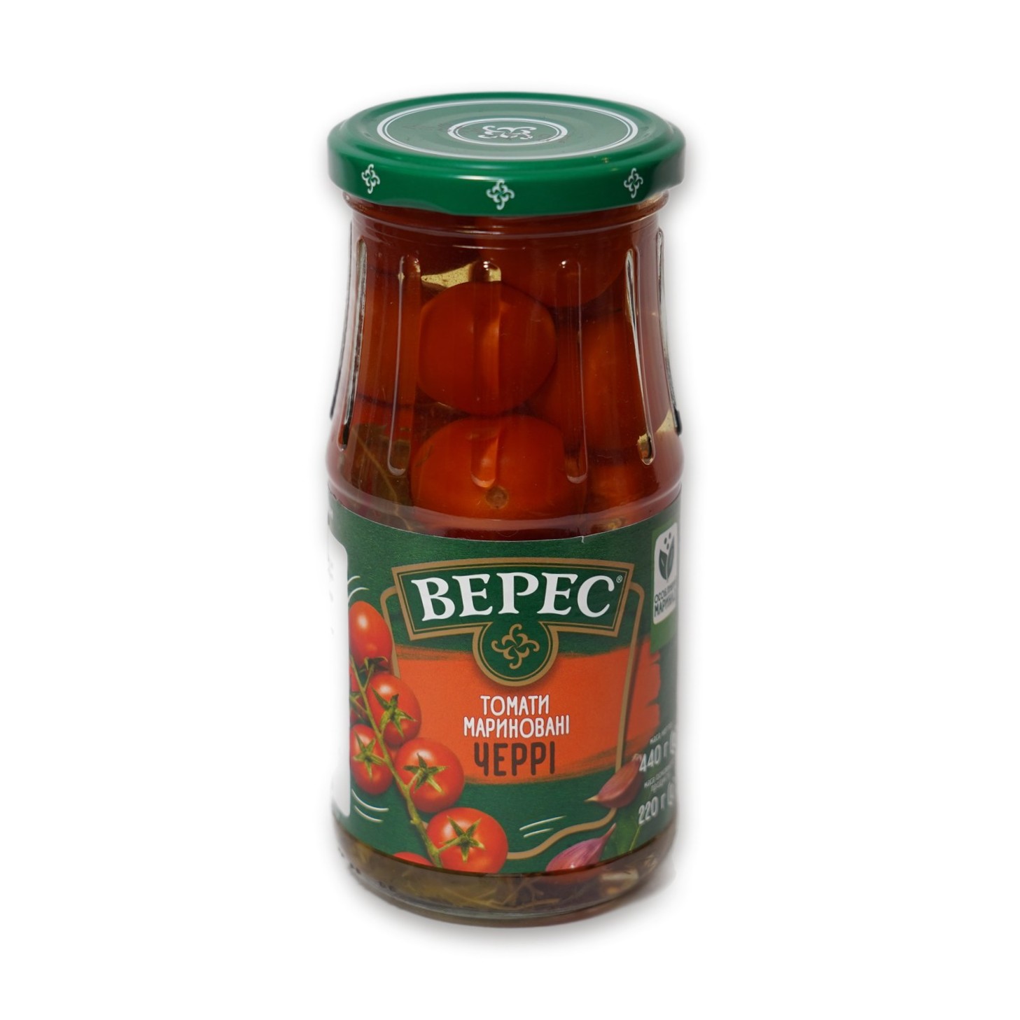 Marinated Cherry Tomatoes — Veres