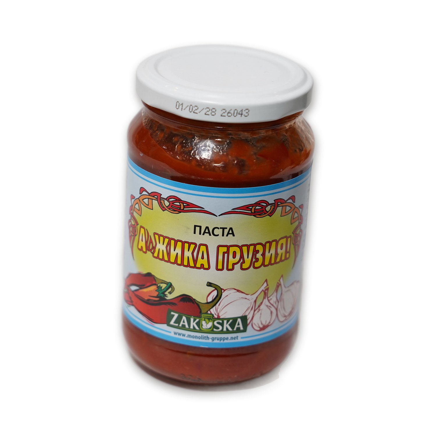 Paste (Zakuska) — Adjika Georgia